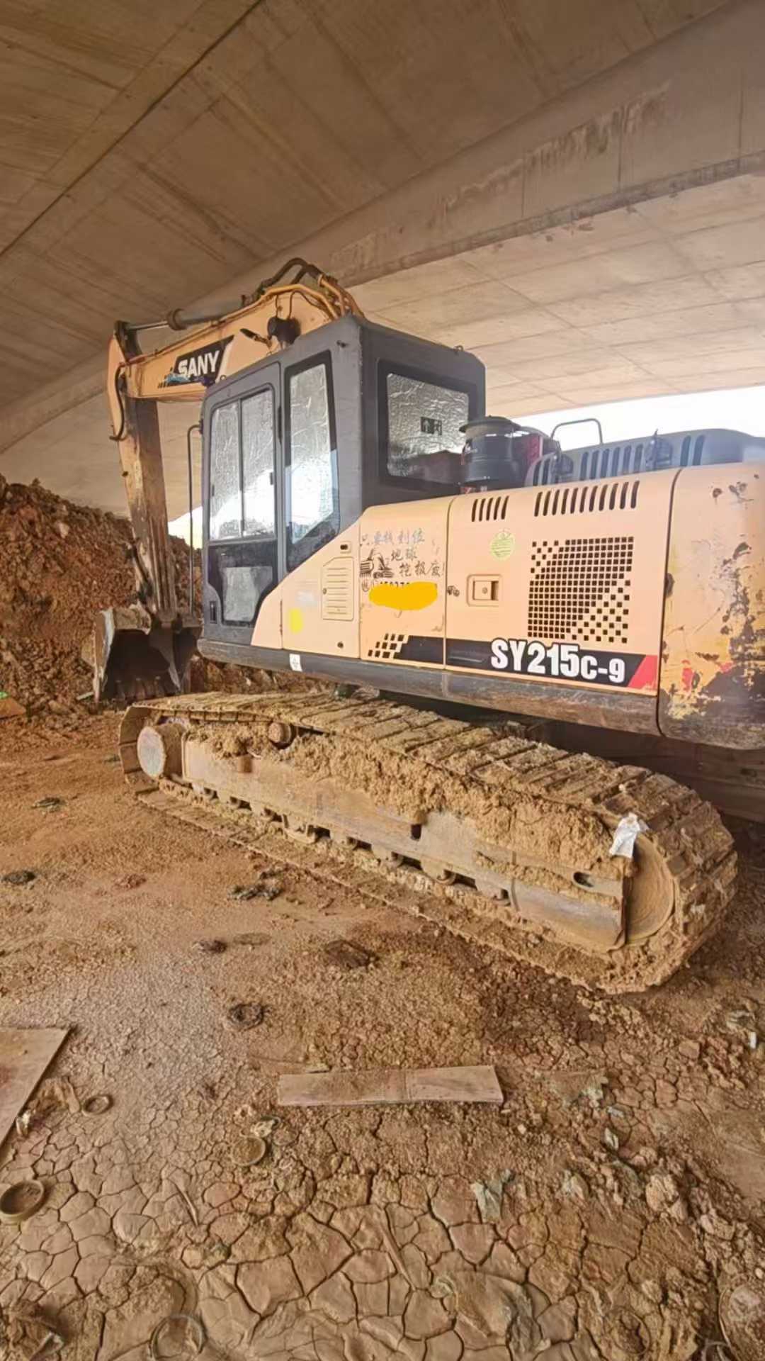 Used Sany SY215ACE Excavator 2014 Model