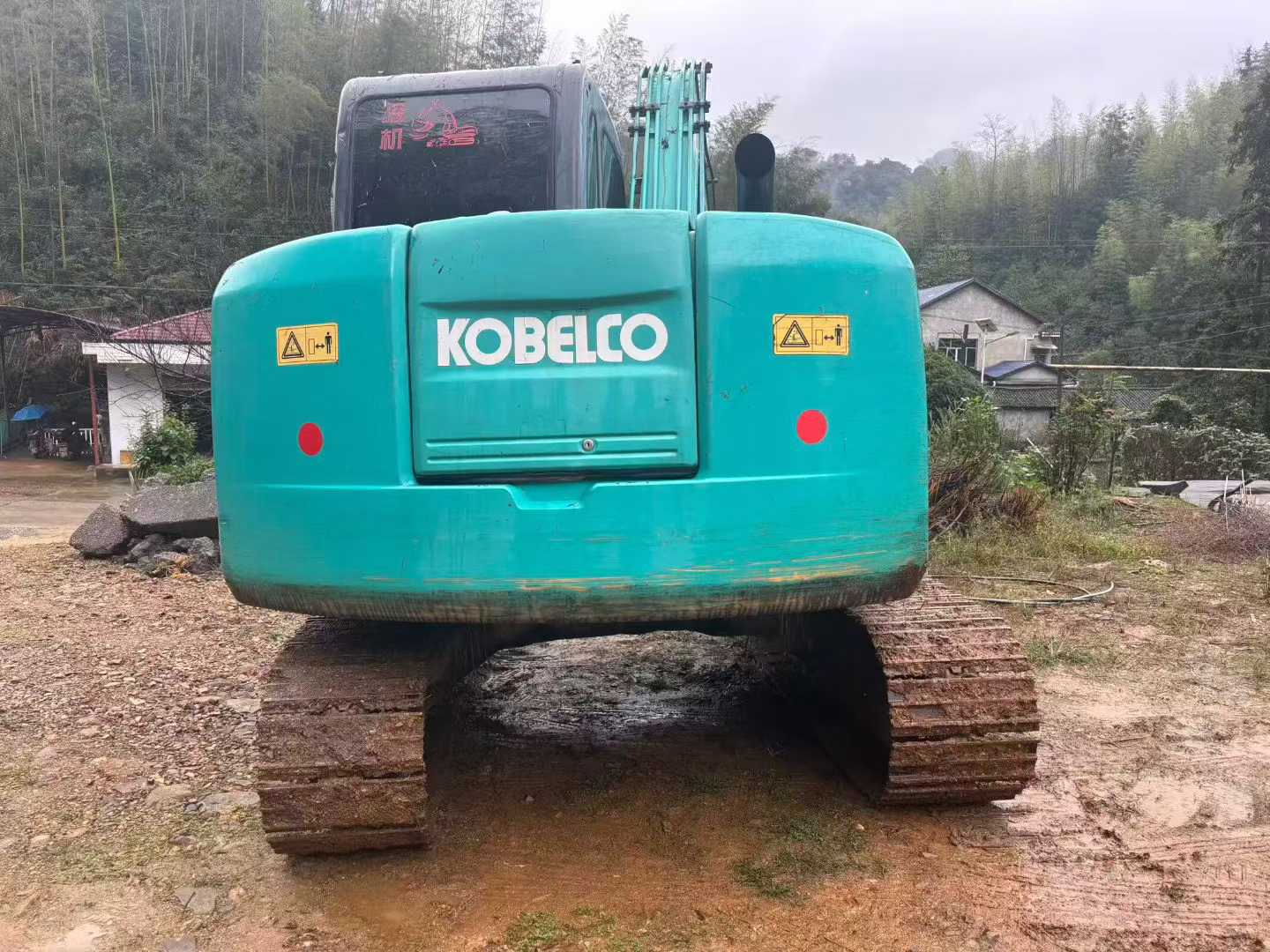 Used Kobelco SK75 Excavator 2015 Model / 2