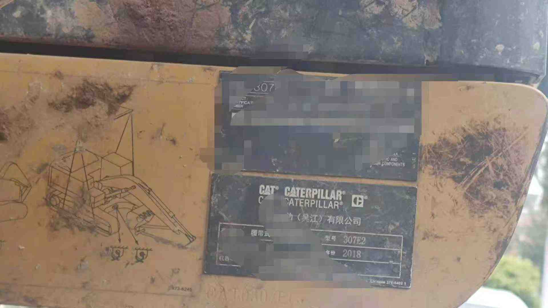 Used Caterpillar 307V2 Excavator 2018 Model / 8
