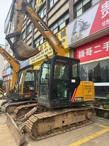 Buy Sany SY75 Used Excavator Used Sany SY75 Excavator 2020 Model