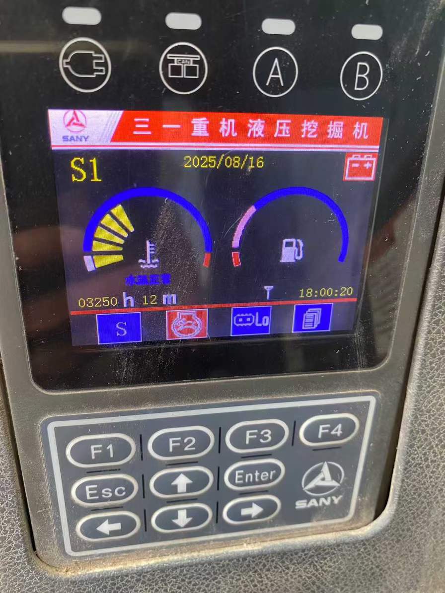 Used Sany SY60C Excavator 2016 Model