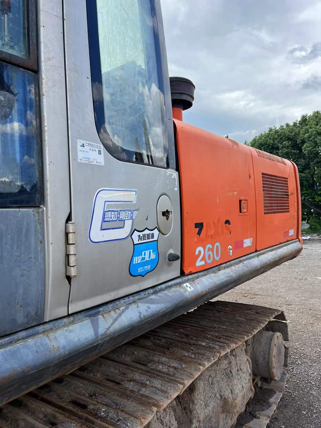 Used Hitachi ZW250 Excavator 2016 Model