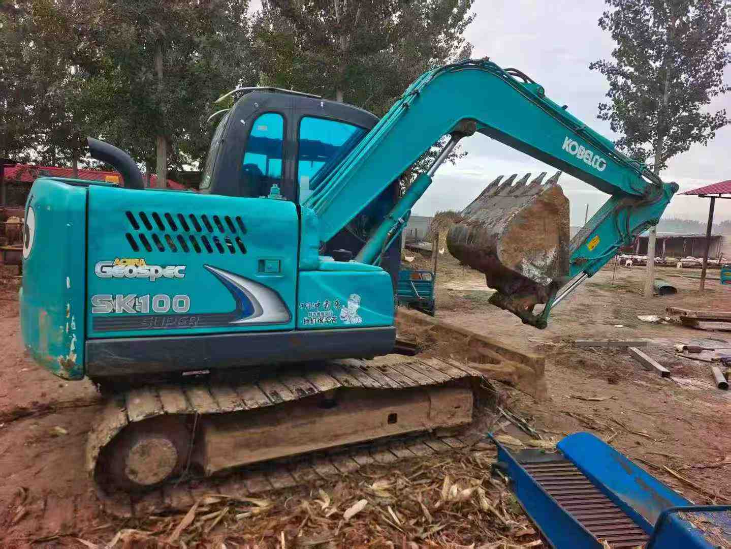 Used Kobelco SK75 Excavator 2020 Model
