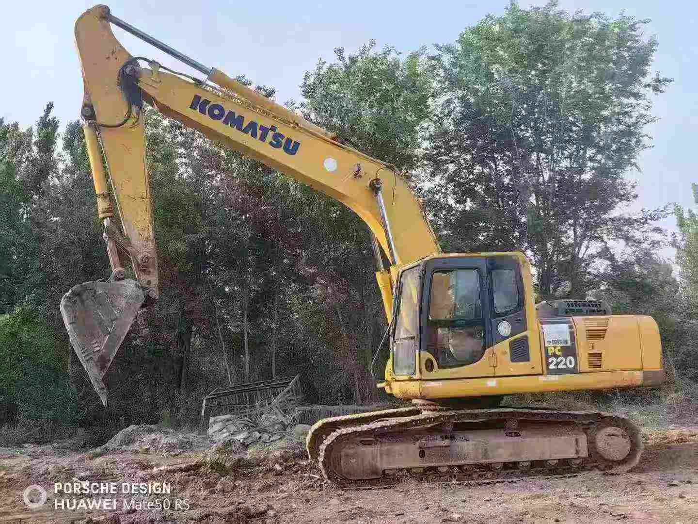 Used Komatsu PC220 Excavator 2016 Model
