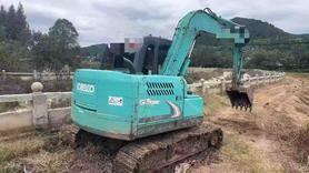 Buy Kobelco SK75 Used Excavator / 7 Used Kobelco SK75 Excavator 2016 Model / 7