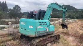 Buy Kobelco SK75 Used Excavator / 3 Used Kobelco SK75 Excavator 2016 Model / 3