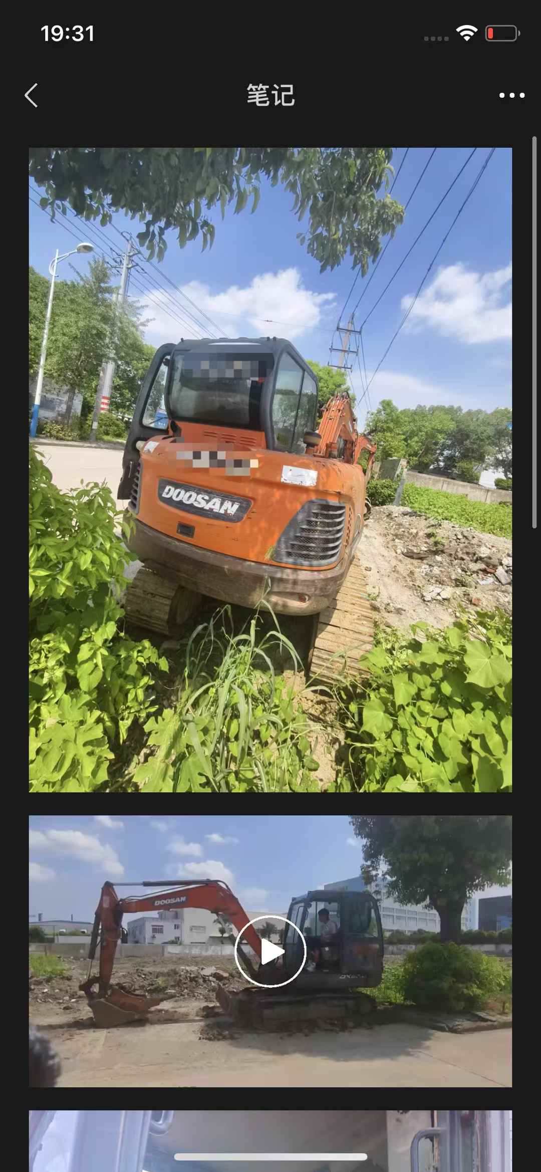 Used Doosan DX55W Excavator 2018 Model / 4