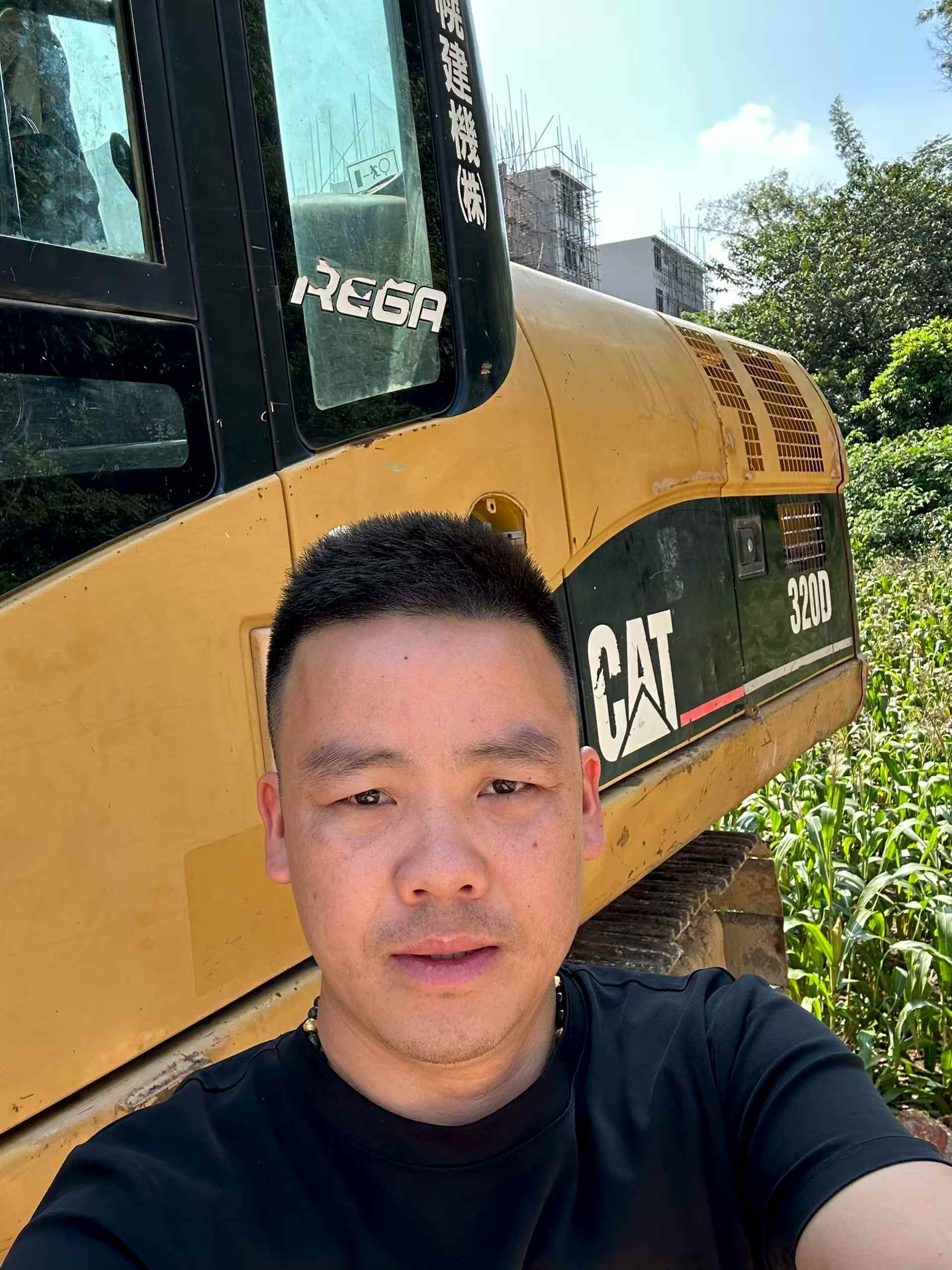 Used Caterpillar 320D Excavator 2016 Model