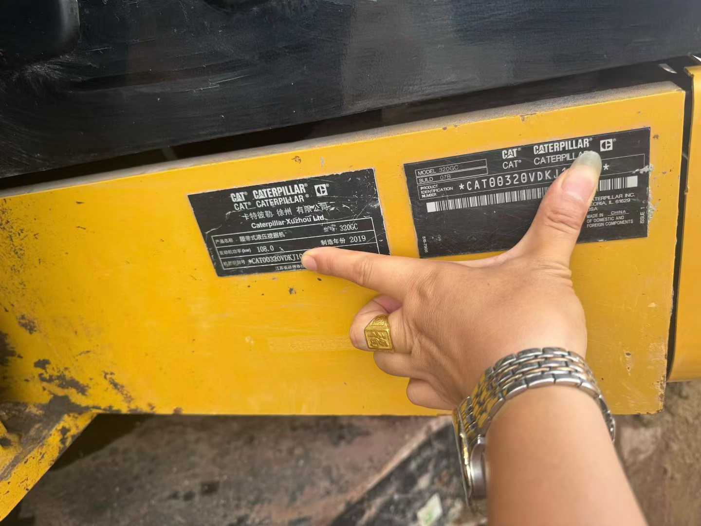 Used Caterpillar 320GC Excavator 2019 Model / 6