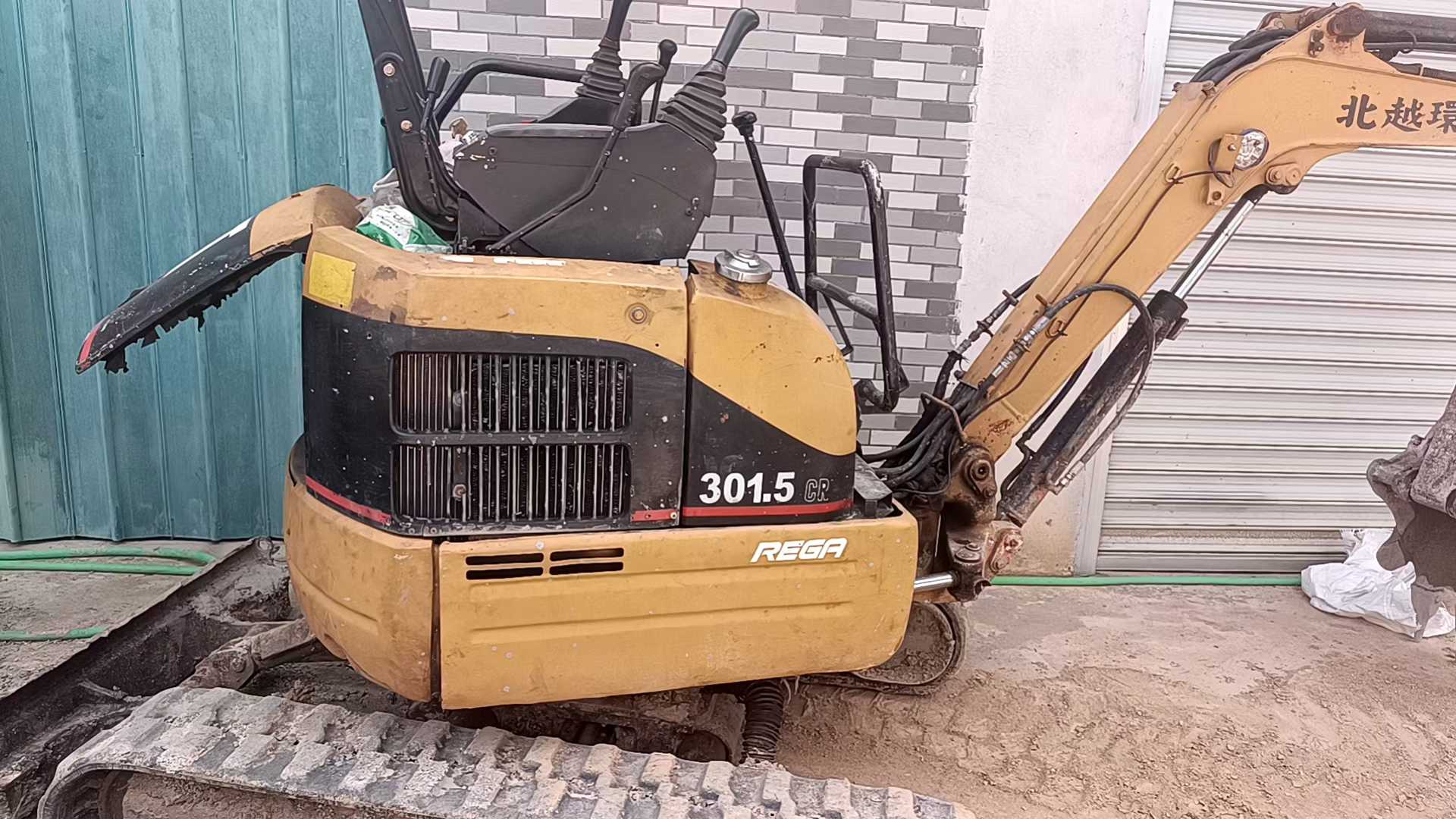 Used Caterpillar CT15-7 Excavator 2016 Model