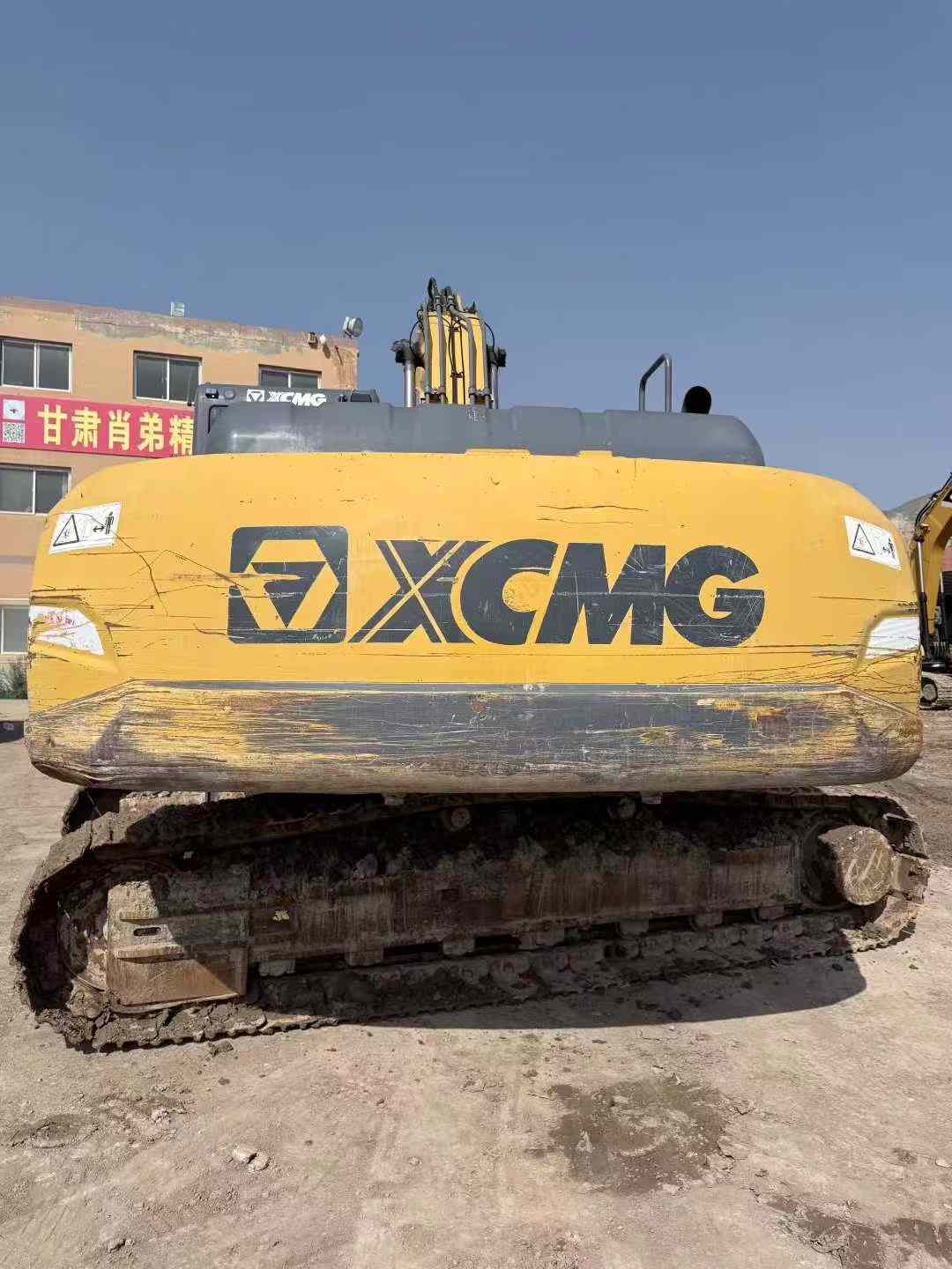 Used XCMG LW200 Excavator 2020 Model / 5
