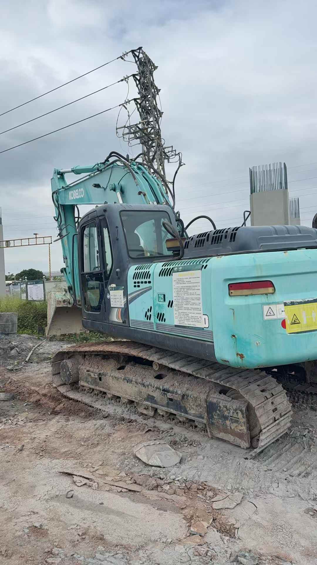 Used Kobelco SK250 Excavator 2016 Model / 2