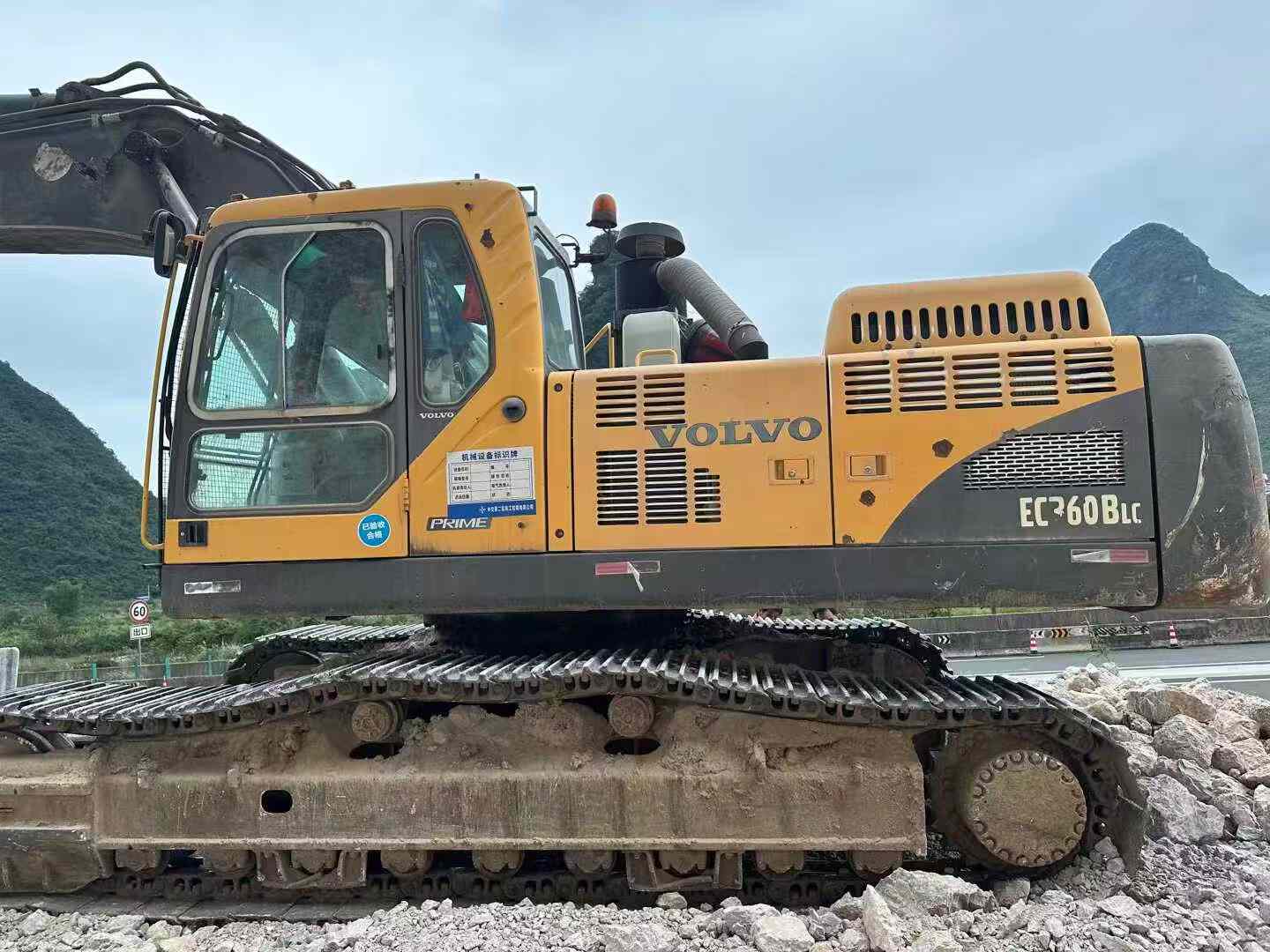 Used Volvo EC60 Excavator 2012 Model / 2