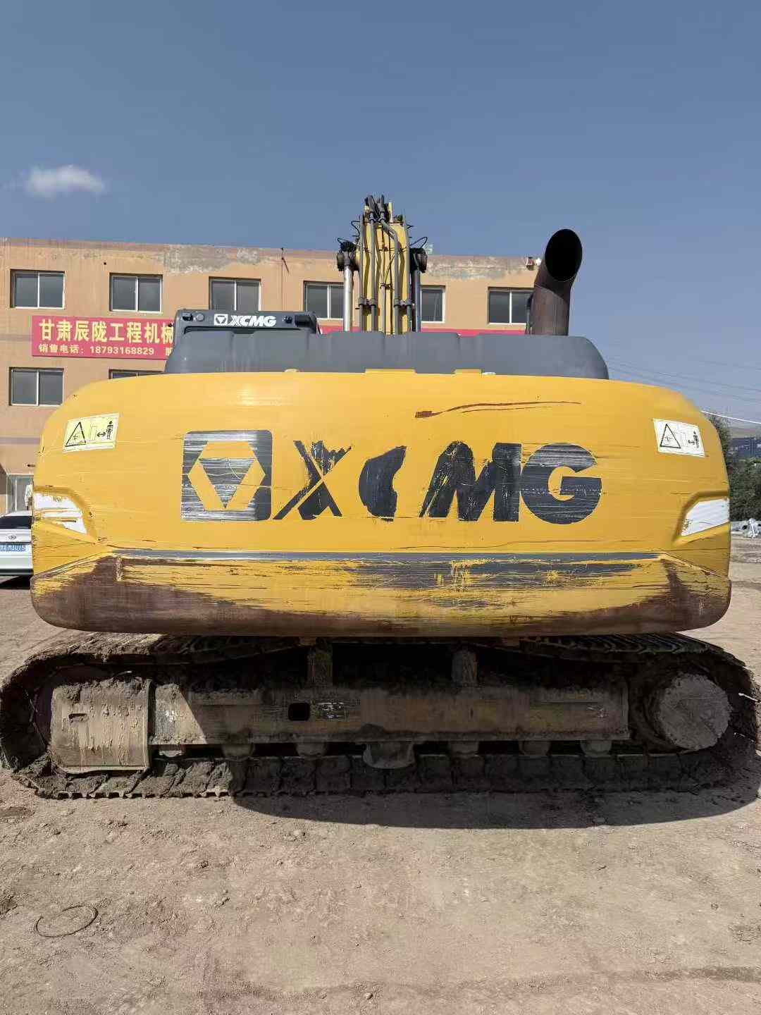 Used XCMG LW200 Excavator 2021 Model / 5