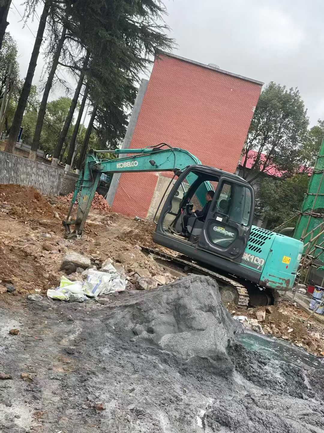 Used Kobelco SK75 Excavator 2018 Model / 2