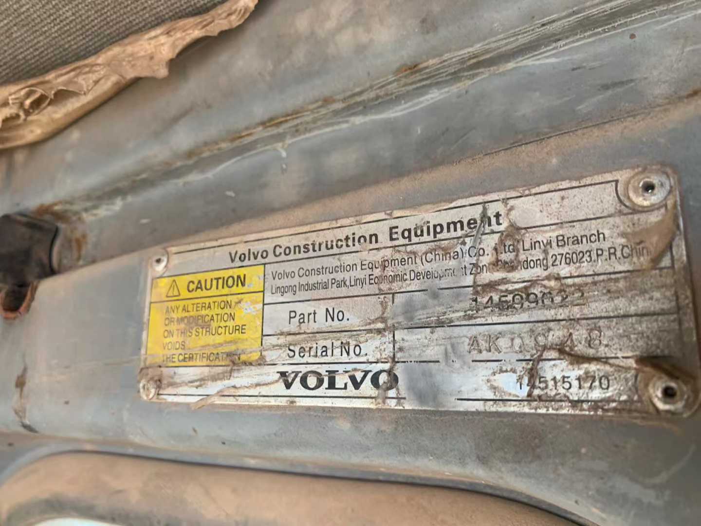 Used Volvo EW55 Excavator 2016 Model / 3