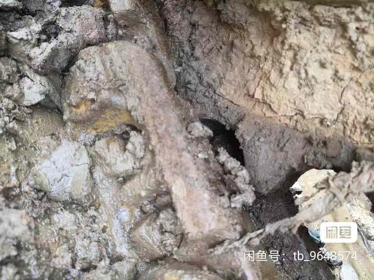 Used Kobelco SK210 Excavator 2014 Model / 8