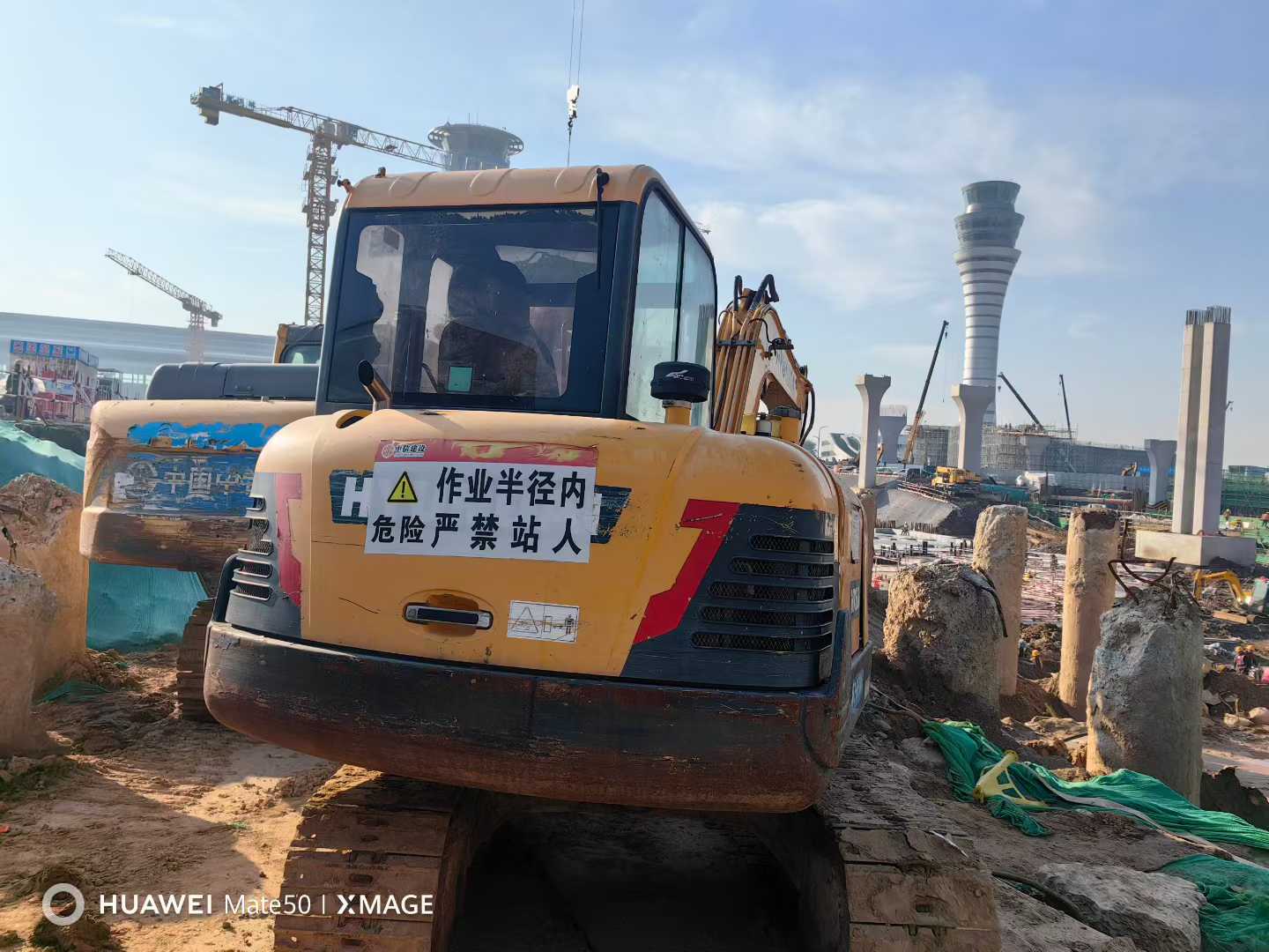 Used Hyundai HX55 Excavator 2019 Model