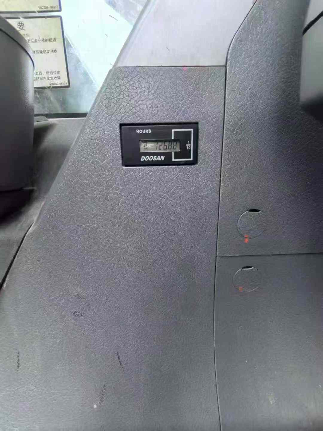 Used Doosan DX15 Excavator 2019 Model / 2