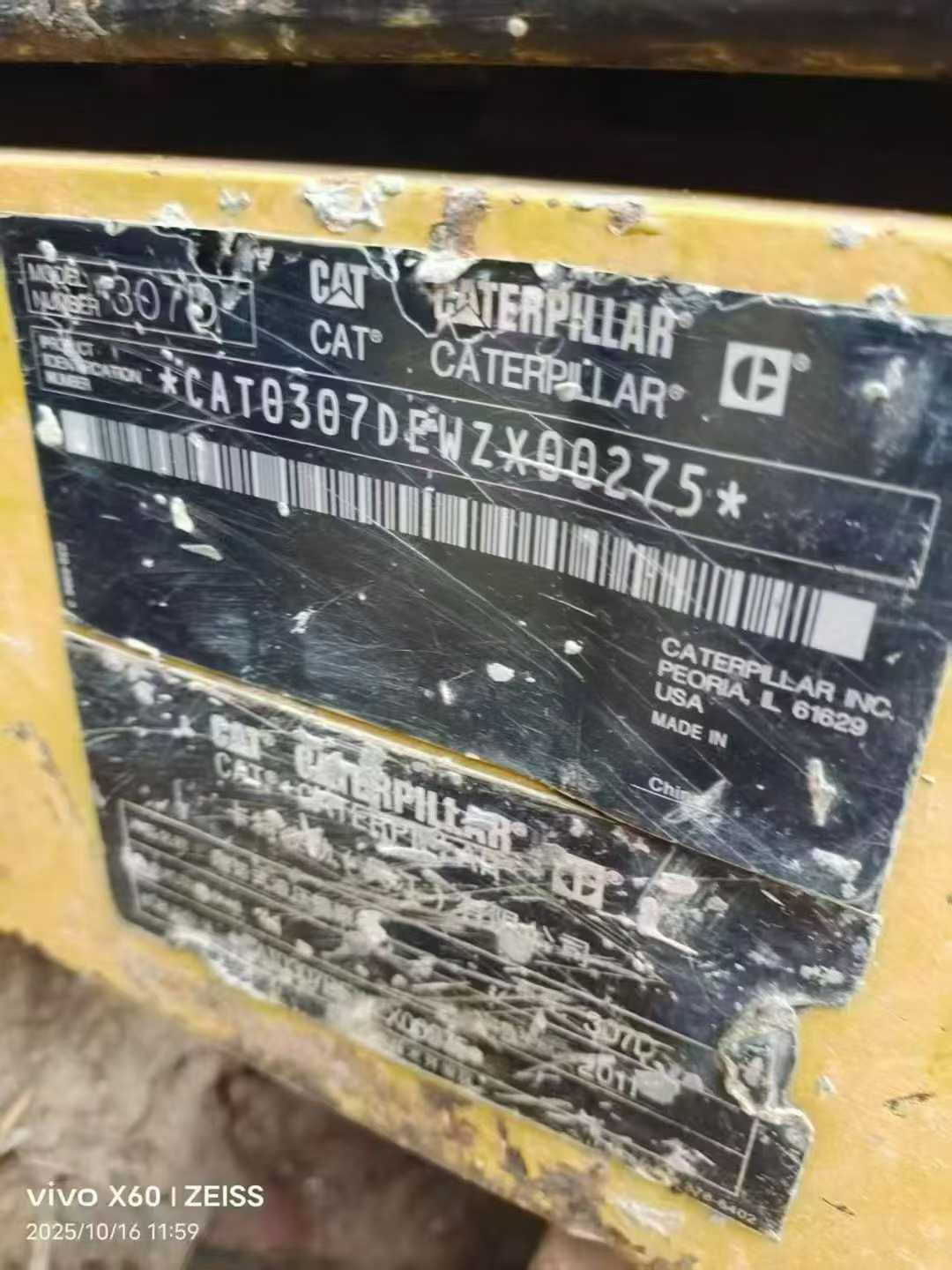 Used Caterpillar 307V2 Excavator 2016 Model / 7