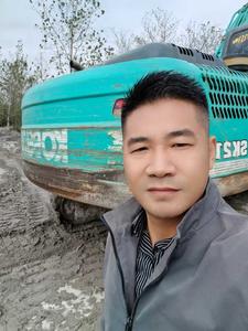 Buy Kobelco SK210 Used Excavator Used Kobelco SK210 Excavator 2014 Model