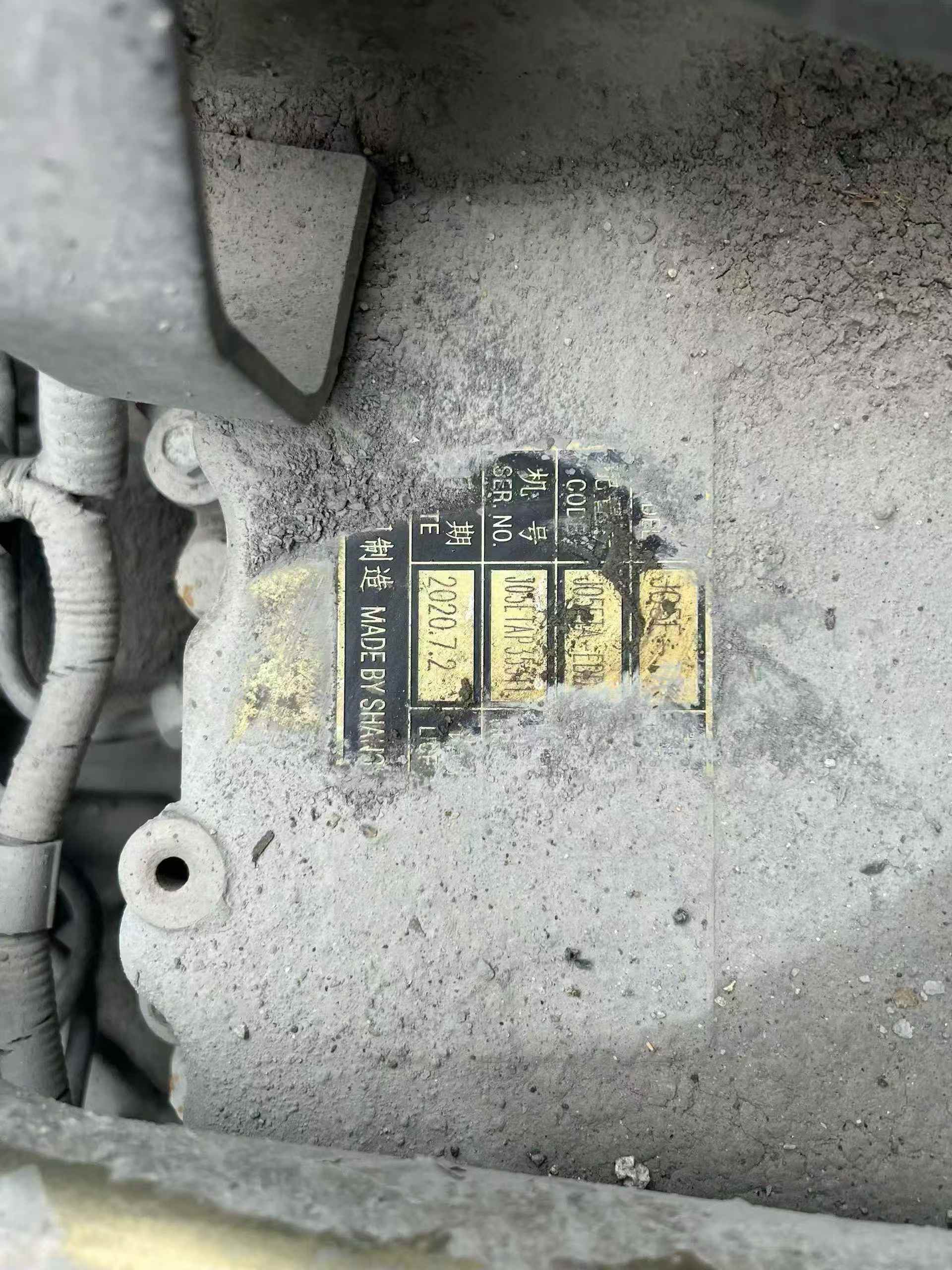 Used Kobelco SK220 Excavator 2017 Model