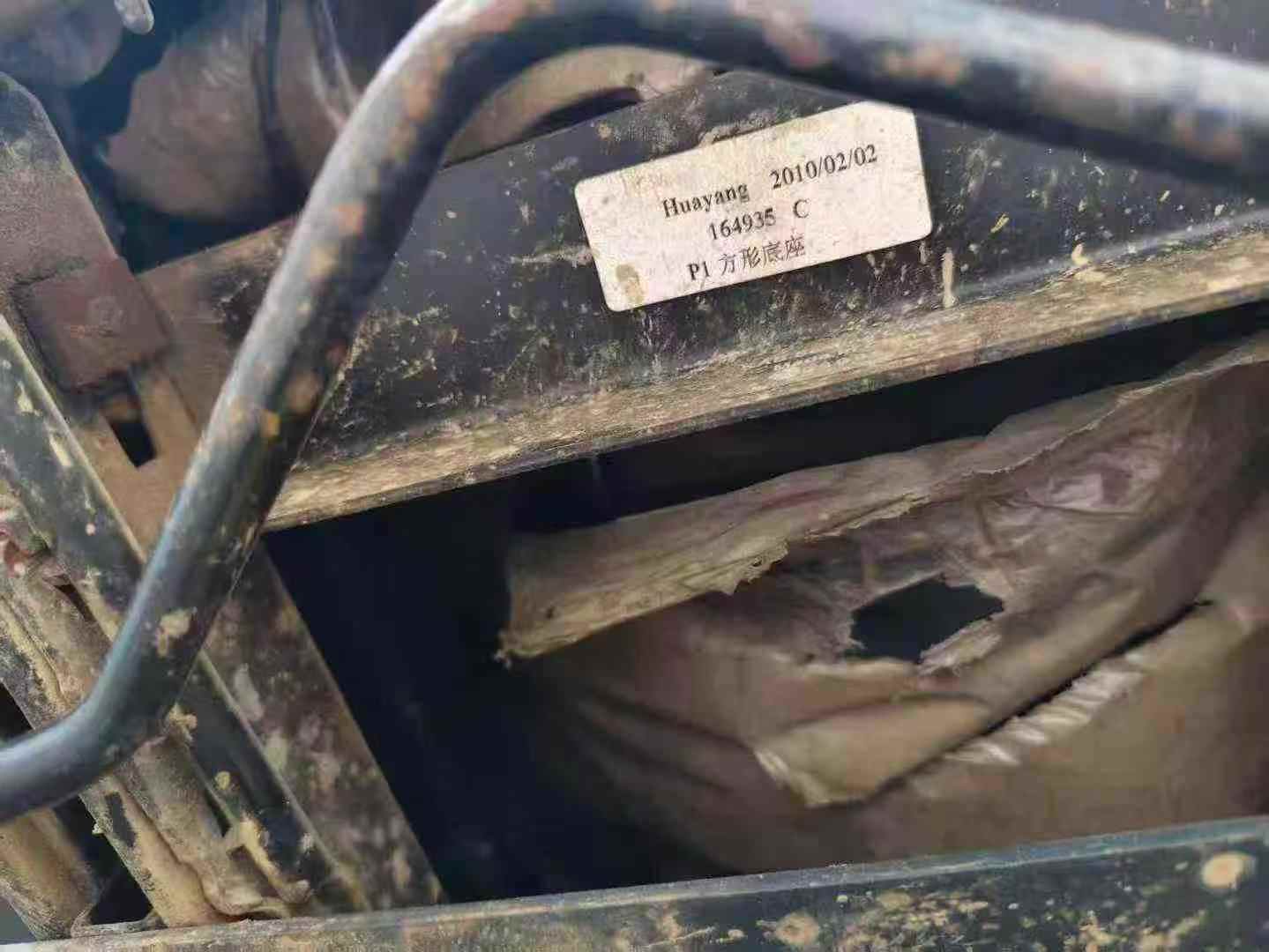 Used Kobelco SK250 Excavator 2011 Model / 7