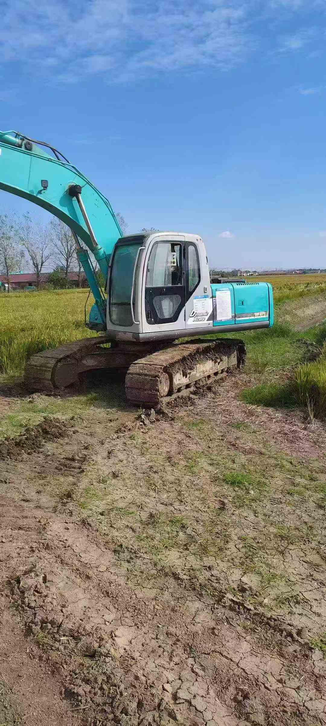 Used Kobelco SK200-9 Excavator 2016 Model / 2