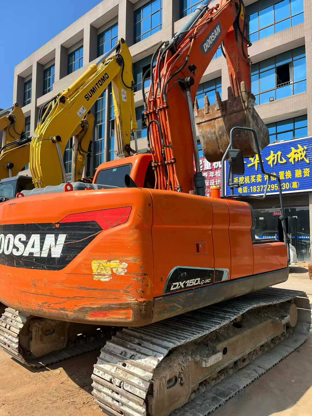 Used Doosan DH130LC-V Excavator 2020 Model