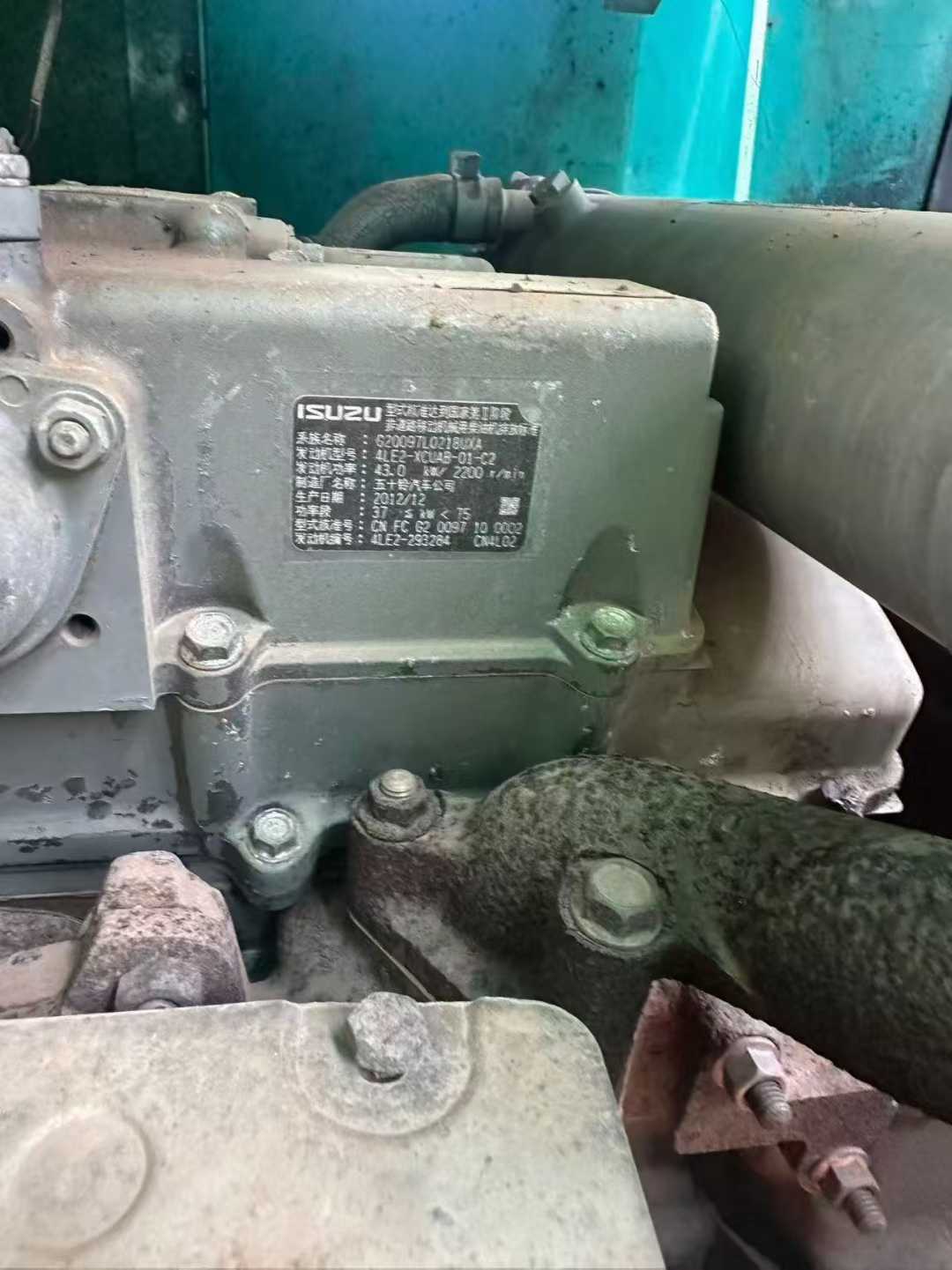 Used Kobelco SK75 Excavator 2013 Model / 5