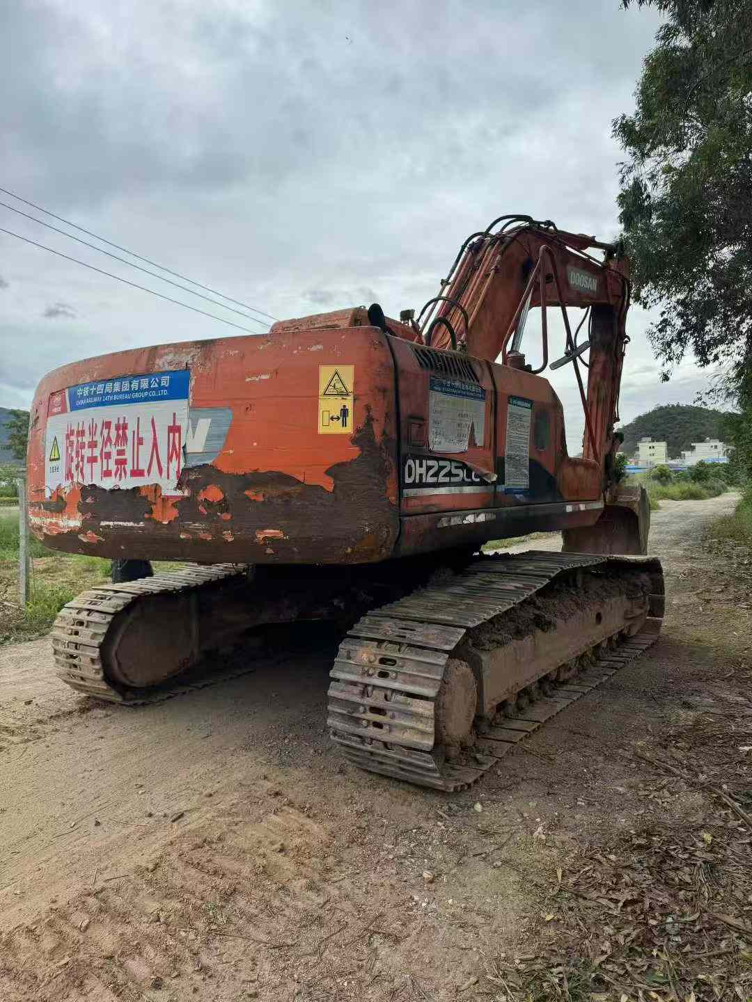 Used Doosan DH220-7 Excavator 2016 Model / 2