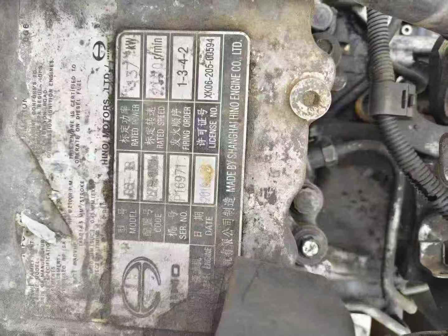 Used Kobelco SK250 Excavator 2011 Model / 3