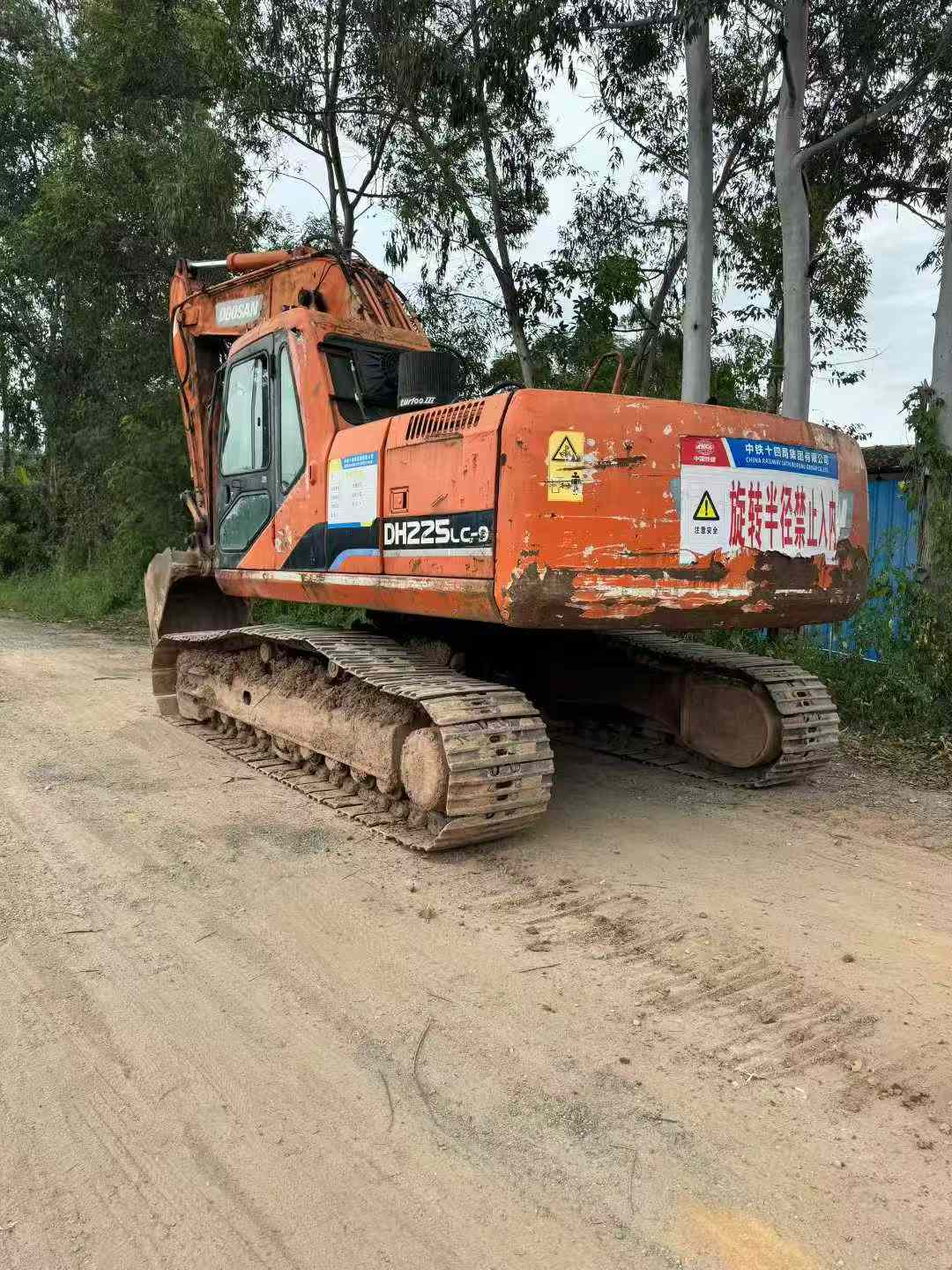 Used Doosan DH220-7 Excavator 2016 Model