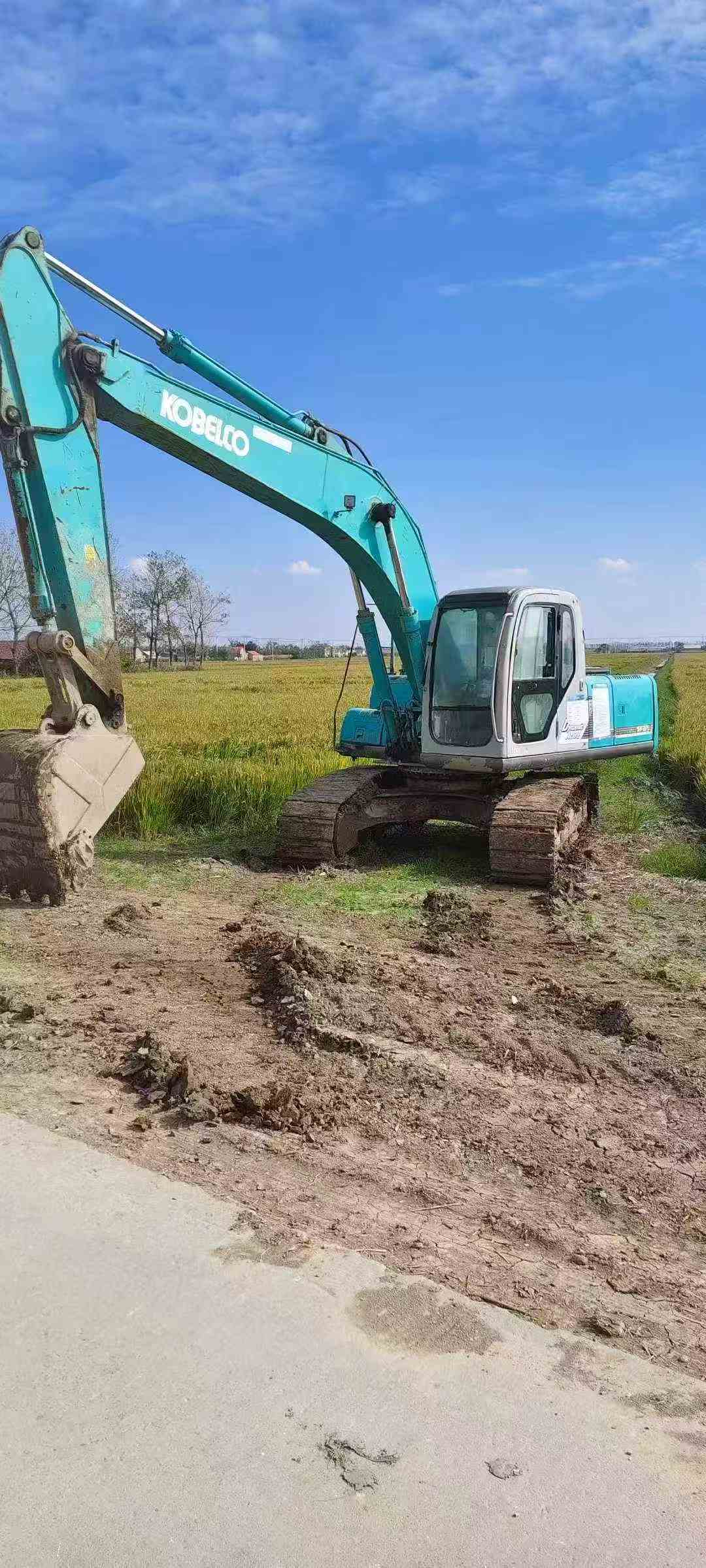 Used Kobelco SK200-9 Excavator 2016 Model / 3