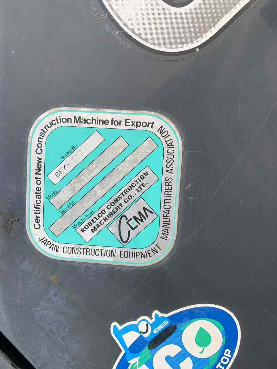 Used Kobelco  SK120-5.5 Excavator 2016 Model / 7