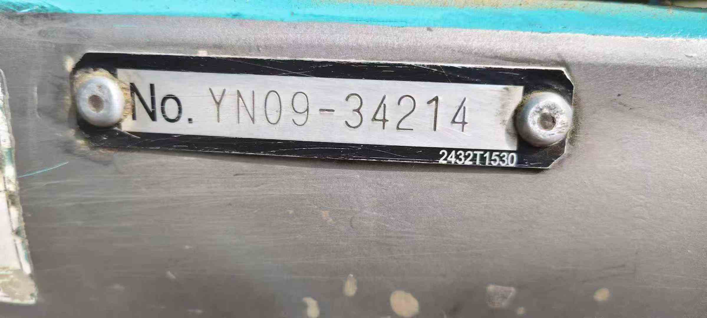 Used Kobelco SK200-9 Excavator 2016 Model / 9