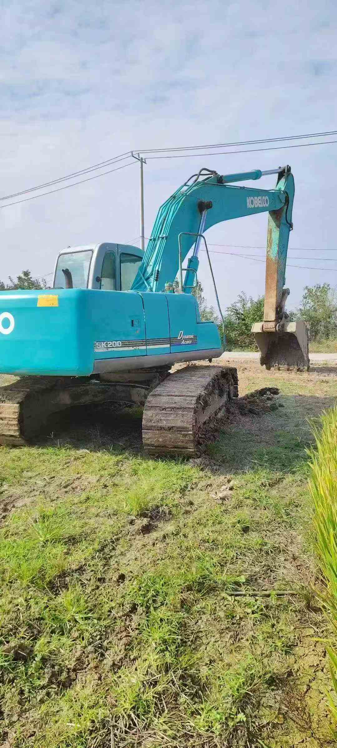 Used Kobelco SK200-9 Excavator 2016 Model