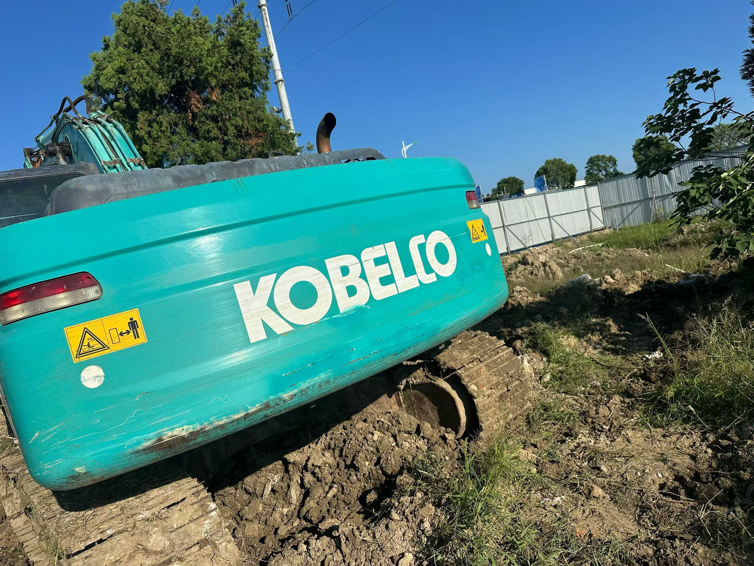 Used Kobelco SK210 Excavator 2014 Model / 4