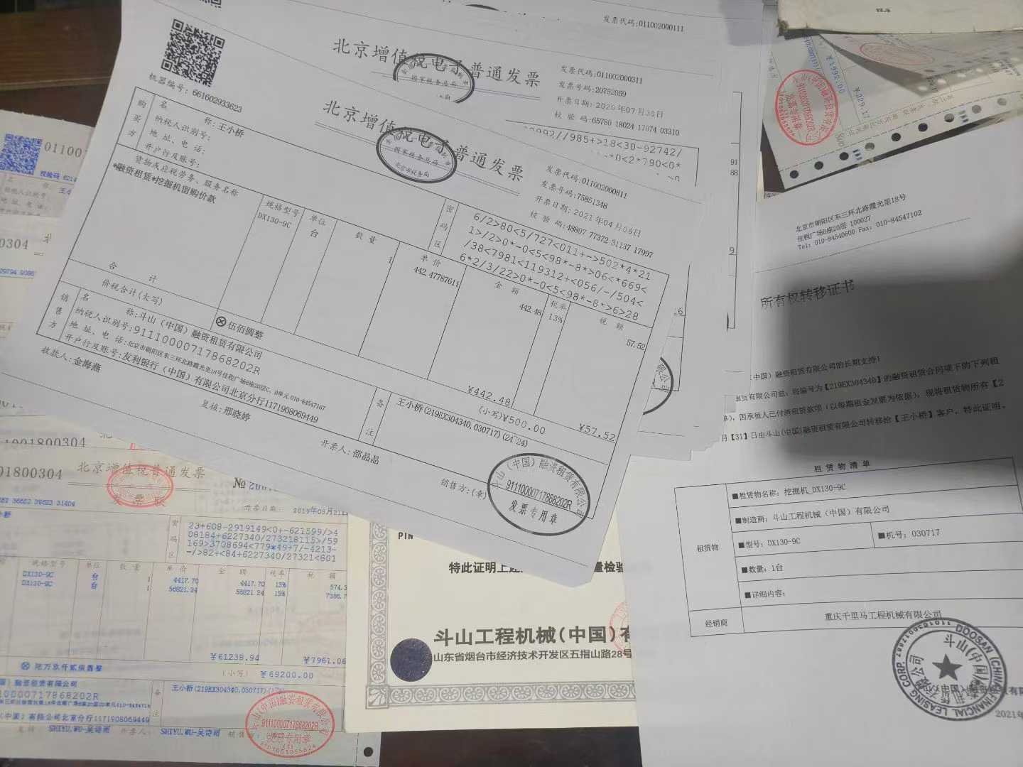 Used Doosan DH130LC-V Excavator 2019 Model / 6