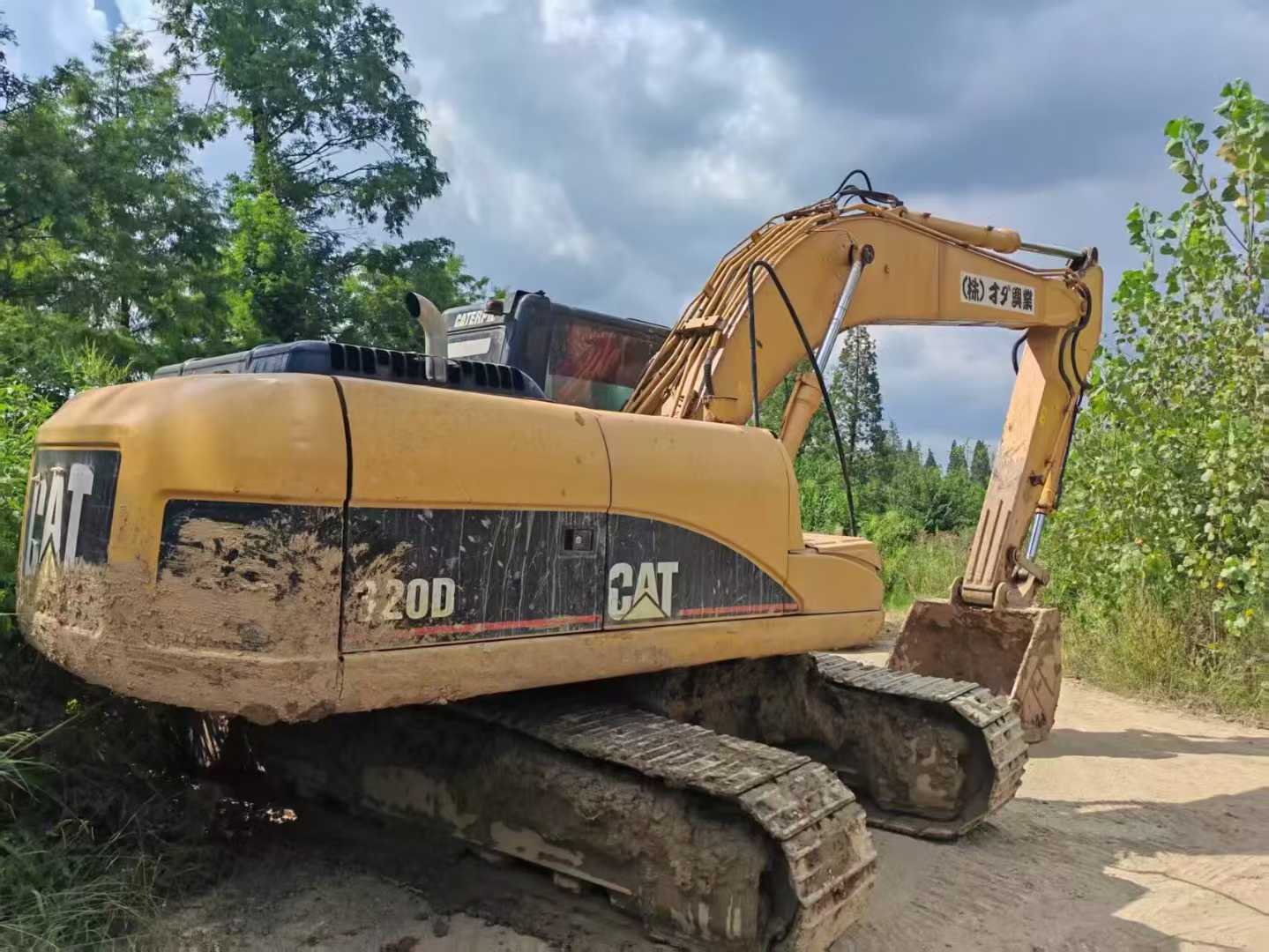Used Caterpillar 320D Excavator 2016 Model