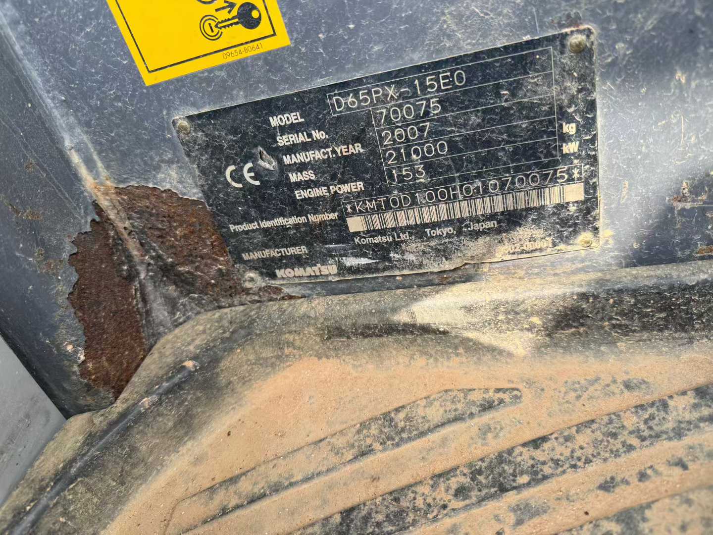 Used Komatsu PC65 Excavator 2016 Model