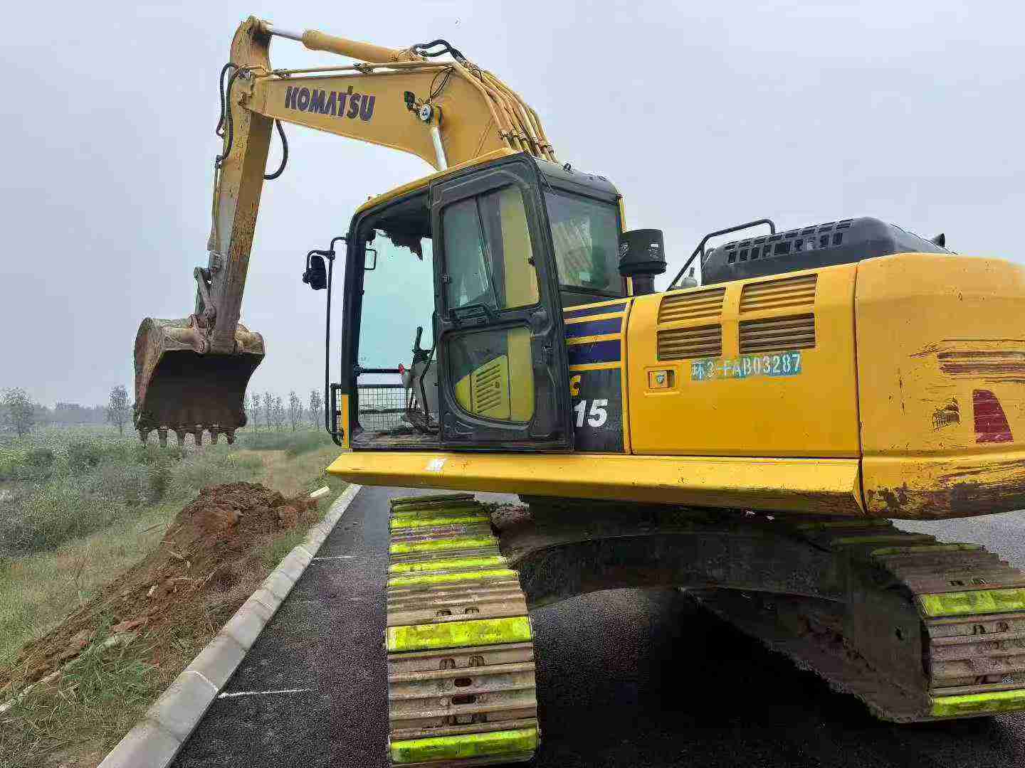 Used Komatsu HB215LC-1M0 Excavator 2021 Model