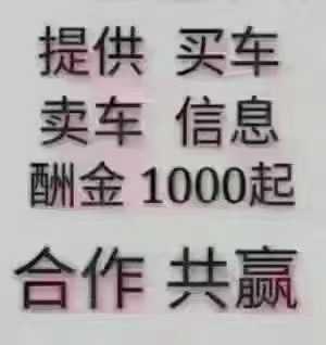 Used Doosan DX15 Excavator 2016 Model / 9