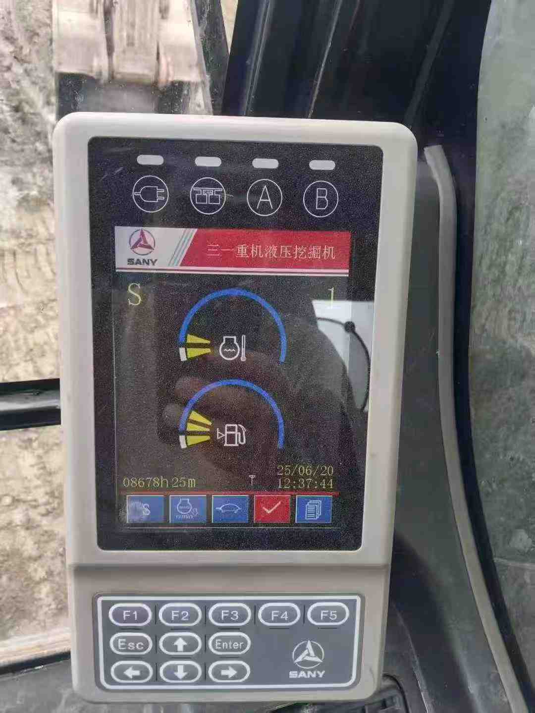 Used Sany SY85 Excavator 2018 Model