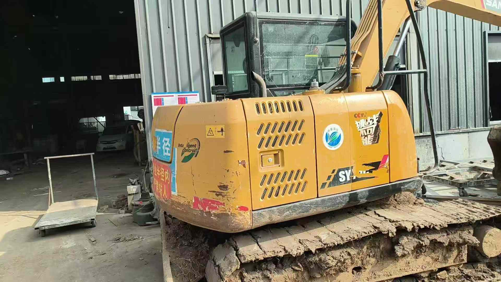 Used Sany SY75 Excavator 2020 Model