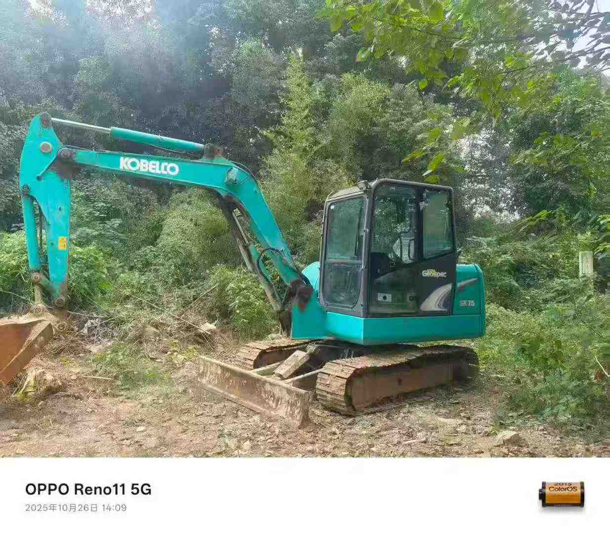 Used Kobelco SK60 Excavator 2019 Model