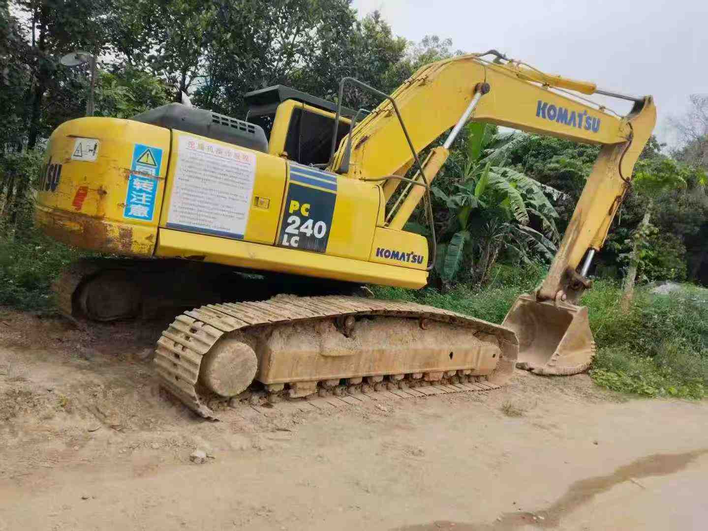 Used Komatsu PC240LC-8M0 Excavator 2016 Model