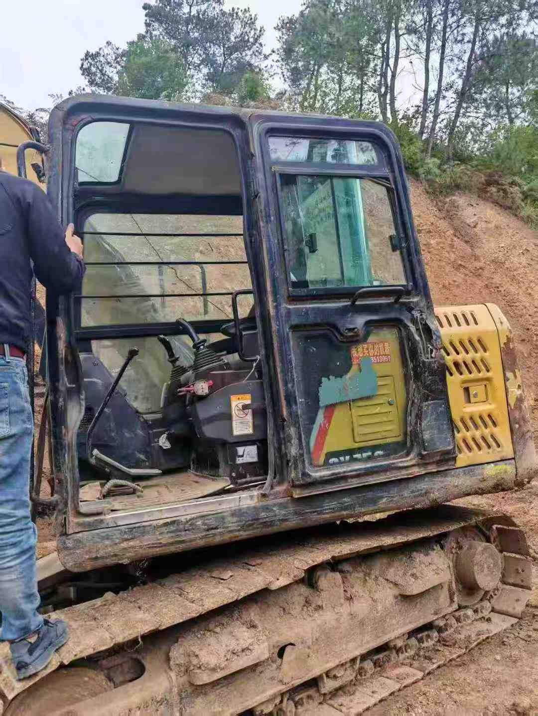 Used Sany SY75 Excavator 2016 Model