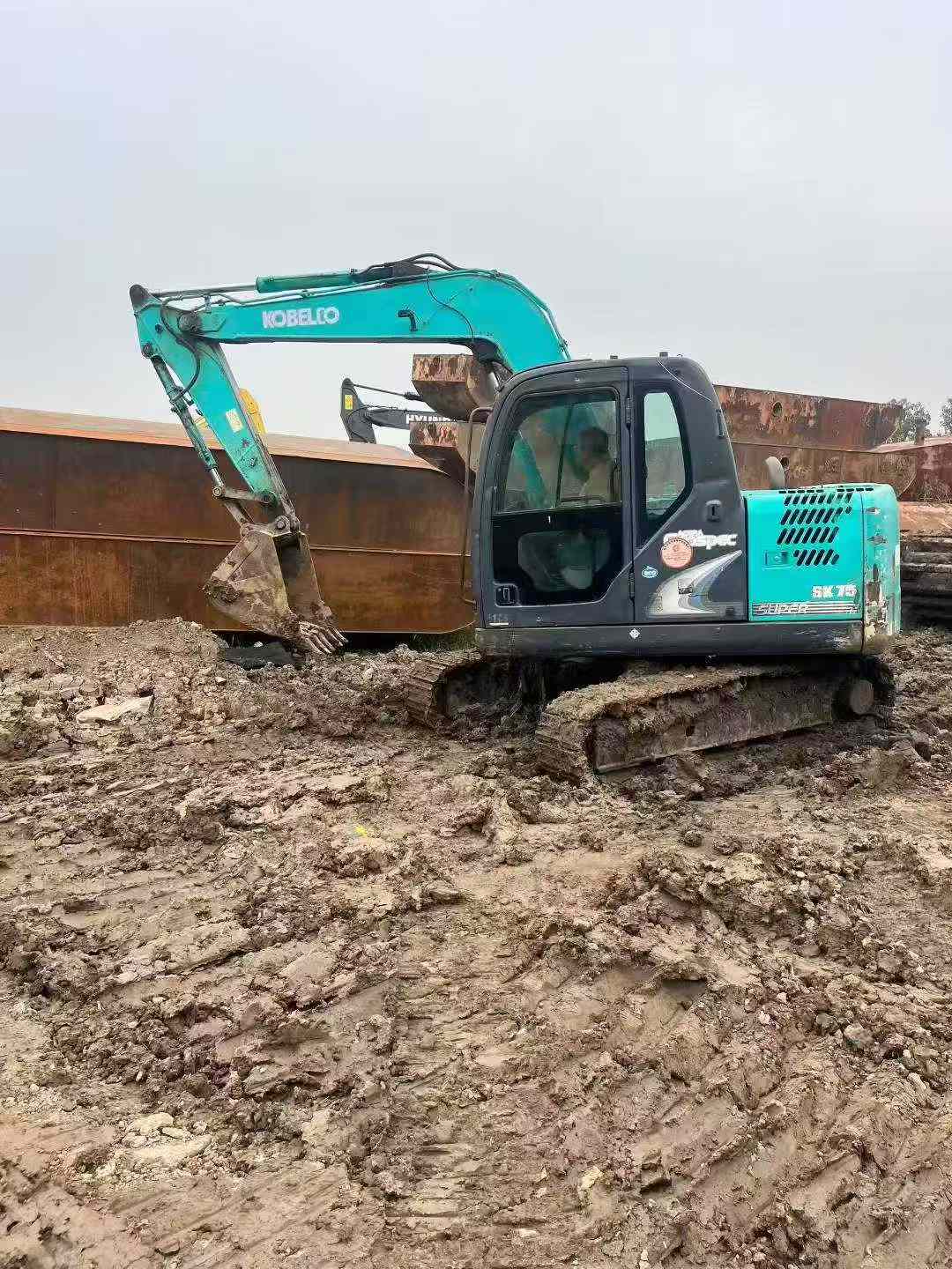 Used Kobelco SK75 Excavator 2014 Model