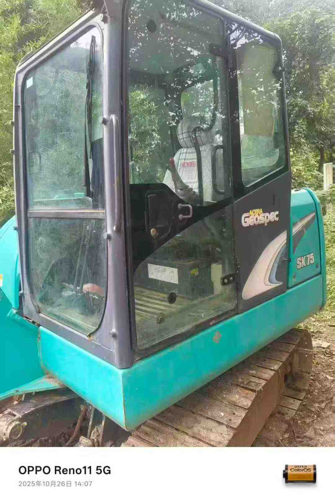 Used Kobelco SK60 Excavator 2019 Model / 2